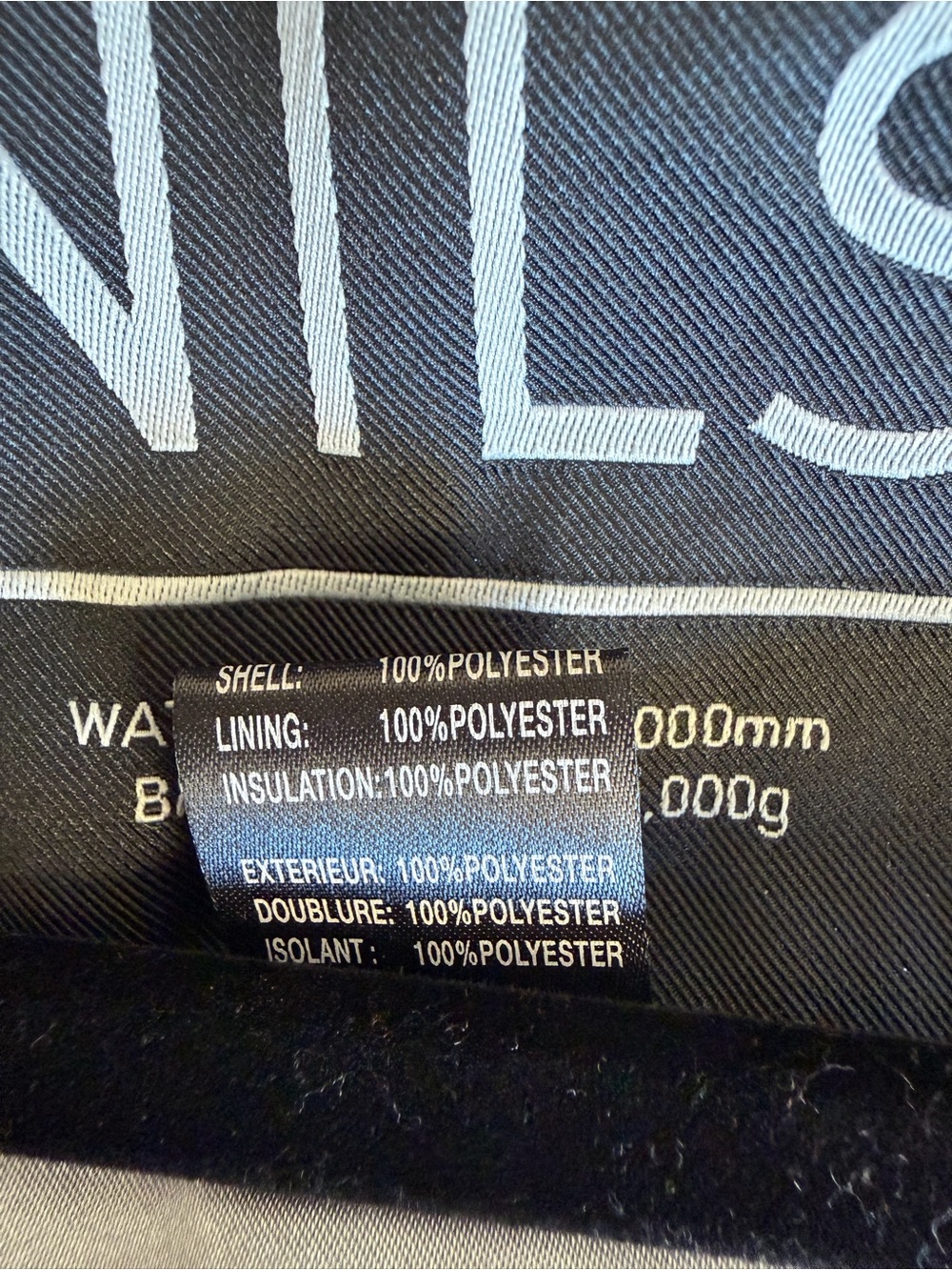 NILS Black Quilted Hooded Utility Jacket - Picture 13 of 14